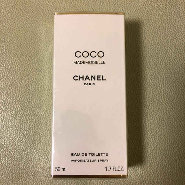 【新品未開封】CHANEL ココ マドモアゼル オードトワレ 50ml