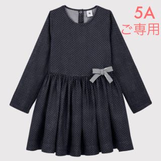 プチバトー(PETIT BATEAU)の＊ご専用＊ 新品未使用 プチバトー チュビック ドット  ワンピース  5ans(ワンピース)