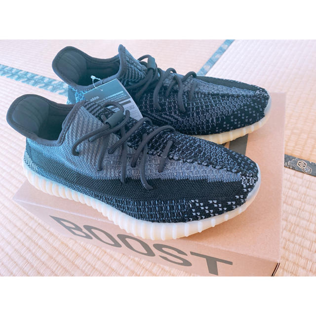 yeezy boost 350 v2  28cm