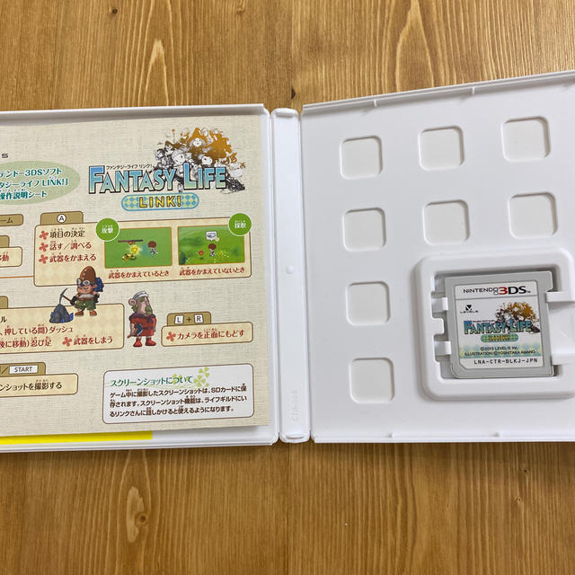 ニンテンドー3DS(ニンテンドー3DS)のファンタジーライフ LINK！ 3DS エンタメ/ホビーのゲームソフト/ゲーム機本体(携帯用ゲームソフト)の商品写真