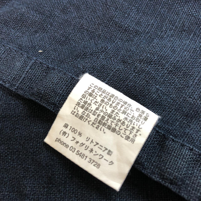 fog linen work(フォグリネンワーク)のfog linen work ロングエプロン インテリア/住まい/日用品のキッチン/食器(収納/キッチン雑貨)の商品写真