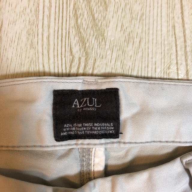 AZUL by moussy(アズールバイマウジー)のAZUL スキニー メンズのパンツ(その他)の商品写真