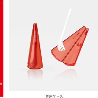 ニッシンショクヒン(日清食品)のカップヌードル　ザ　フォーク　ライト(インスタント食品)