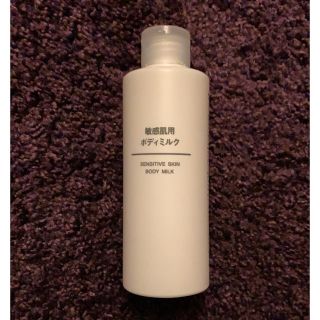 ムジルシリョウヒン(MUJI (無印良品))の無印良品　敏感肌用　ボディミルク　200ml(ボディローション/ミルク)