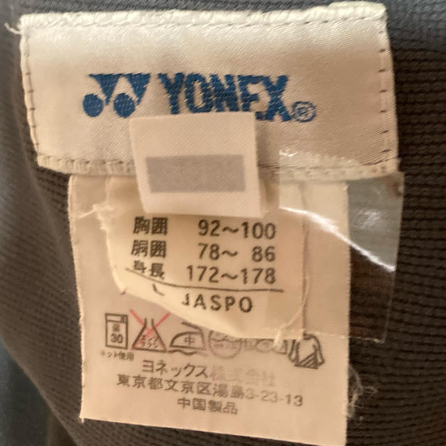 YONEX(ヨネックス)のヨネックス　ハーフパンツ ショートパンツ　メンズ　L  グレー スポーツ/アウトドアのスポーツ/アウトドア その他(バドミントン)の商品写真