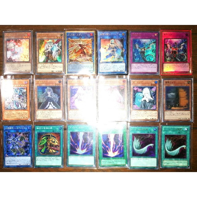 遊戯王 - やま　遊戯王　スーパーレア以上大量まとめ売り　引退
