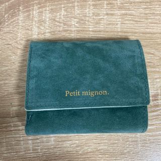 新品　ミニ財布(財布)