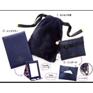 ランバン(LANVIN)のLANVIN 巾着 ミラー ポーチセット(ポーチ)