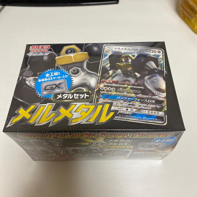 エンタメ ポケモン 新品未開封シュリンク付き 2個セットの通販 by 奏音