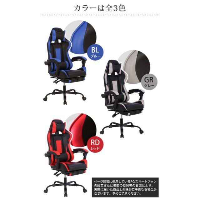 フルフラットバケットレーシングチェア - デスクチェア