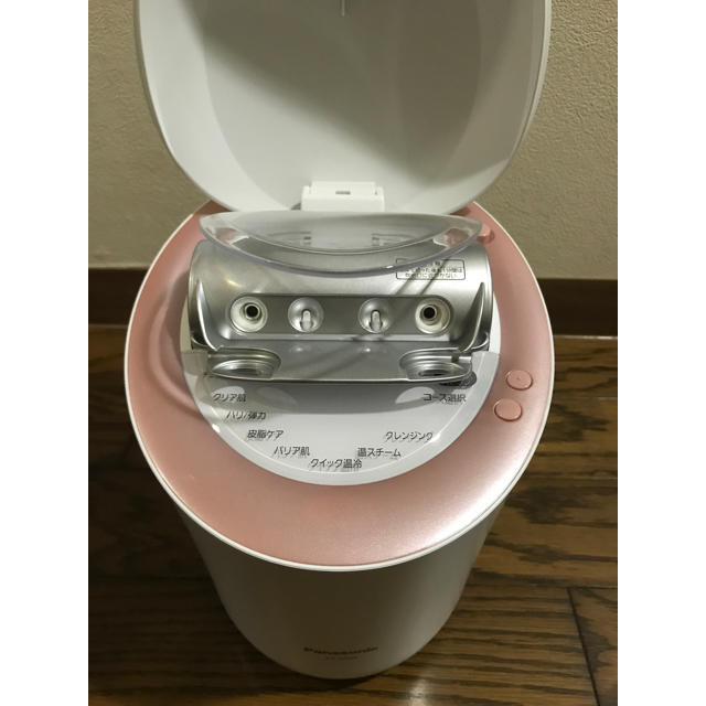 スチーマー ナノケア W温冷エステタイプ ピンク調 EH-SA99-P(1台入 ...