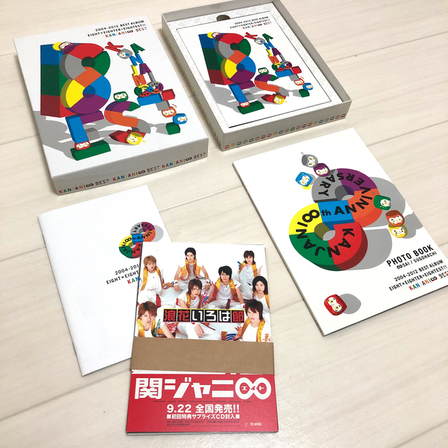 【限定盤DVD付】8EST(エイテスト) / 関ジャニ∞ エンタメ/ホビーのCD(ポップス/ロック(邦楽))の商品写真