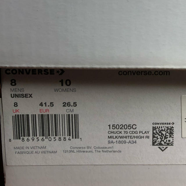 COMME des GARCONS(コムデギャルソン)のcommedesgarcons converse  メンズの靴/シューズ(スニーカー)の商品写真