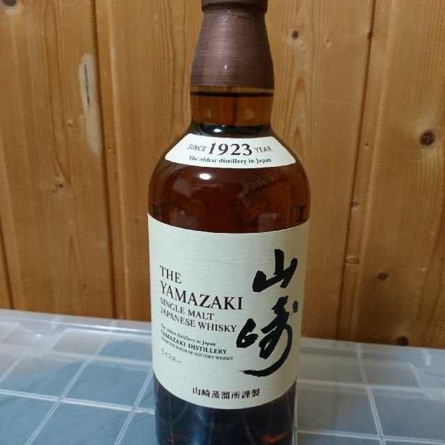 山崎700ml ノンエイジ