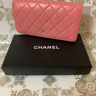 シャネル(CHANEL)の美品! CHANEL シャネル マトラッセ ラムスキン 長財布 ピンク(財布)