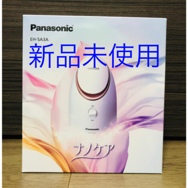 Panasonic ナノケア スチーマー EH-SA3A-P