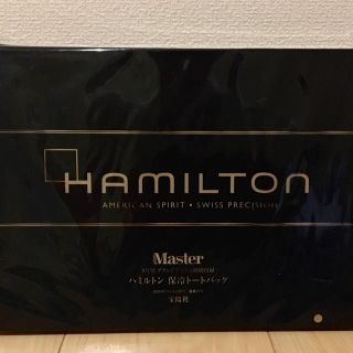 ハミルトン(Hamilton)のモノマスター2020年8月号付録 ハミルトン保冷温トートバッグ(エコバッグ)