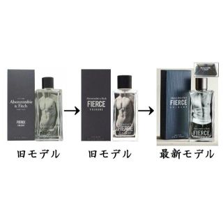 値下げ可【新品未使用】アバクロ香水 100ml フィアース