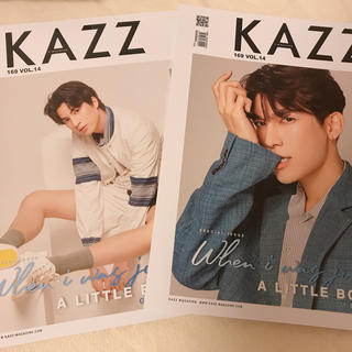 KAZZ magazine 169 vol.14 gulf単品(アート/エンタメ/ホビー)