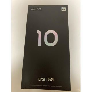 エーユー(au)のXiaomi Mi10 Lite 5G XIG01 au版、ドリームホワイト(スマートフォン本体)