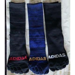 アディダス(adidas)のアディダス 5本指 ソックス ３枚セット 24～26㎝用(ソックス)