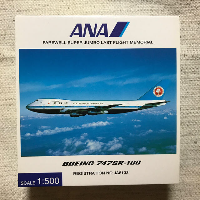 【未開封】ANAモデルプレーン B747SR-100 1/500 飛行機 模型