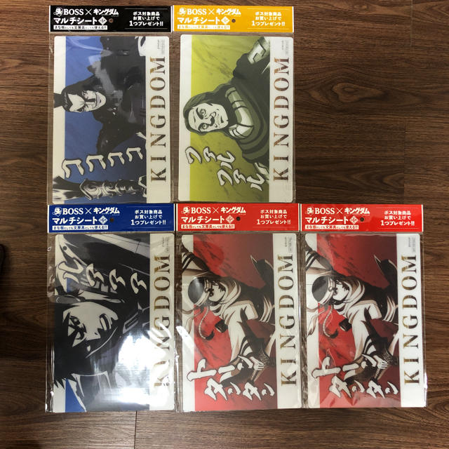 キングダム マルチシート 4種 5枚 その他のその他(その他)の商品写真