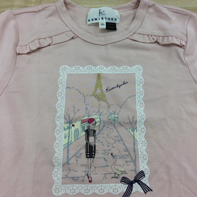 kumikyoku（組曲）(クミキョク)の組曲 くすみピンク長袖Tシャツ120cm 02MN1006161 キッズ/ベビー/マタニティのキッズ服女の子用(90cm~)(Tシャツ/カットソー)の商品写真