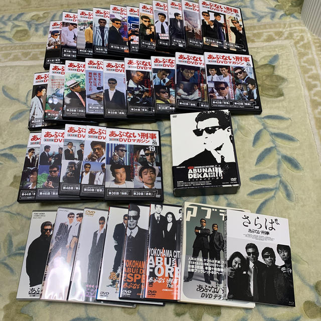 あぶない刑事 DVD ブルーレイ CD 書籍 新版 www.gold-and-wood.com