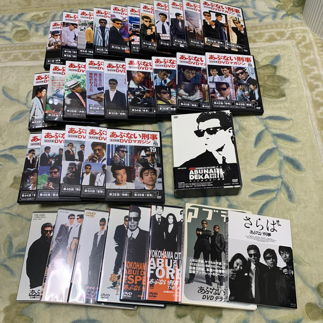 あぶない刑事　DVD Collection VOL.1　未開封DVD