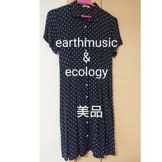 アースミュージックアンドエコロジー(earth music & ecology)のもかちゃん様専用☆アースミュージック&エコロジー ワンピース紺色 ドットSサイズ(ひざ丈ワンピース)