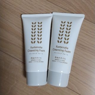 エイボン(AVON)のエイボン クレンジングフォーム 米ぬかオイル 無着色 微香性 植物由来エキス(クレンジング/メイク落とし)