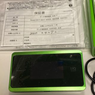 エヌイーシー(NEC)のWiMAX2+ Speed wi-fi NEXT WX06(その他)