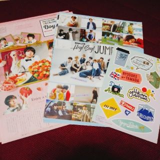 ヘイセイジャンプ(Hey! Say! JUMP)のHey! Say! JUMP　ヘイセイジャンプ　切り抜き　With4月(アート/エンタメ/ホビー)