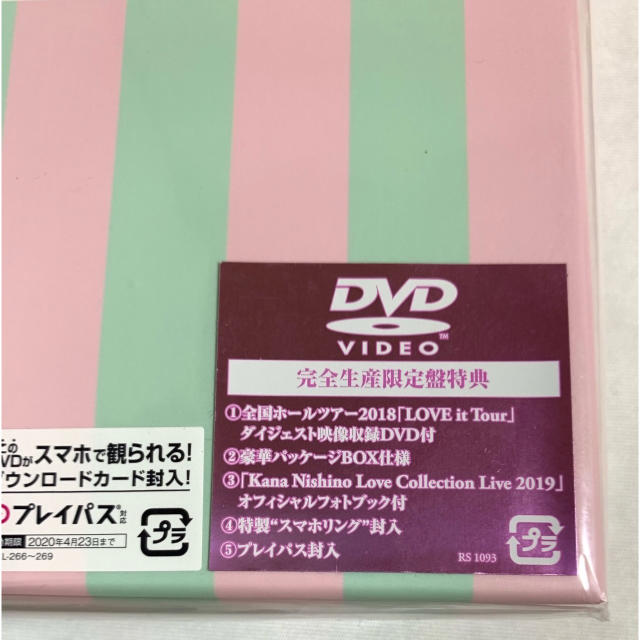 Kana Nishino Love Collection Live 2019（完 - ミュージック