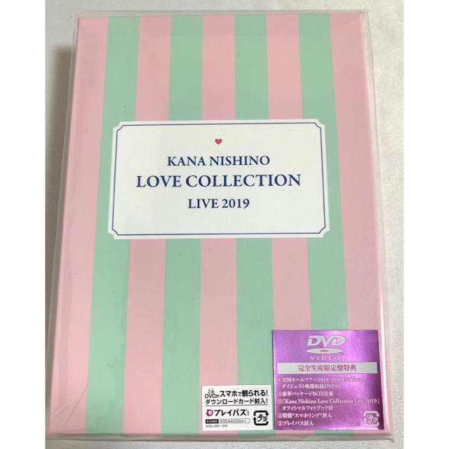 Kana Nishino Love Collection Live 2019（完 - ミュージック