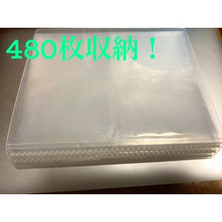 大容量 カードホルダー 収納/カードケース/ファイル(日用品/生活雑貨)