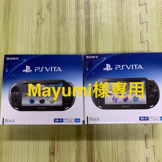 プレイステーションヴィータ(PlayStation Vita)のMayumi様専用(家庭用ゲーム機本体)