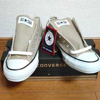 コンバース(CONVERSE)の【新品】コンバース オールスター ベージュ 24cm(スニーカー)