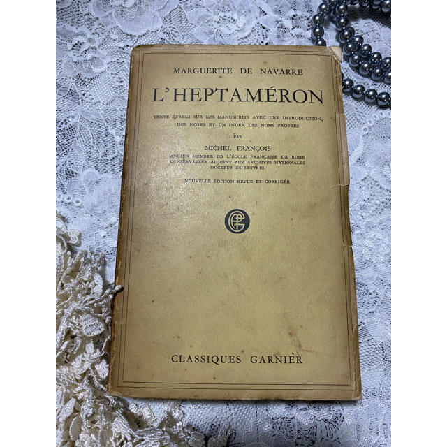 フランス語　古い 洋書　古書　原書　ブロカント　ヴィンテージ　アンティーク