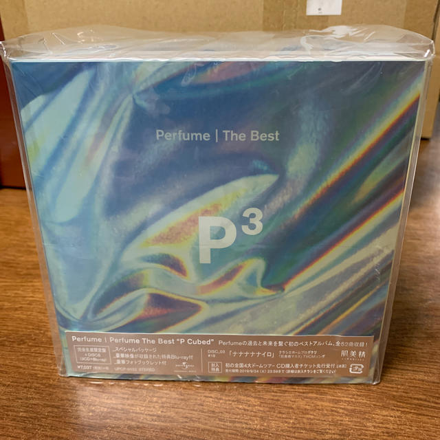 UNIVERSAL ENTERTAINMENT(ユニバーサルエンターテインメント)のPerfume The Best“P Cubed" 完全生産限定盤 エンタメ/ホビーのCD(ポップス/ロック(邦楽))の商品写真