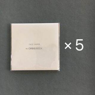 オルビス(ORBIS)のオルビス★あぶらとり紙　5冊(あぶらとり紙)