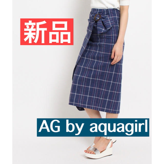 aquagirl(アクアガール)の新品 アクアガール スカート チェック 巻きスカート トレンド ブルー ネイビー レディースのスカート(ひざ丈スカート)の商品写真