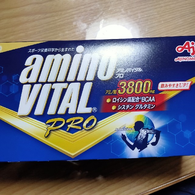 アミノバイタルプロ 180本入 【☆大感謝セール】 8109円 www.gold-and ...