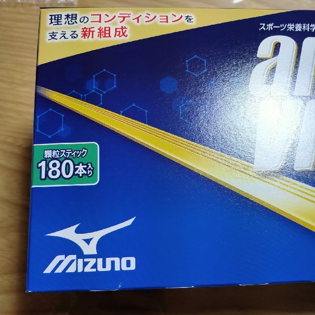 アミノバイタルプロ 180本入 1