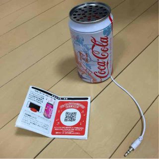 コカコーラ 非売品 スピーカー(スピーカー)