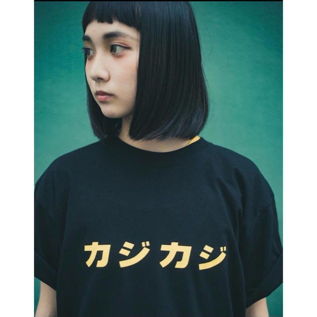 BEAMS(ビームス)のカジカジ　Tシャツ　ブラック　cazicazi モンゴリアンチョップス メンズのトップス(Tシャツ/カットソー(半袖/袖なし))の商品写真