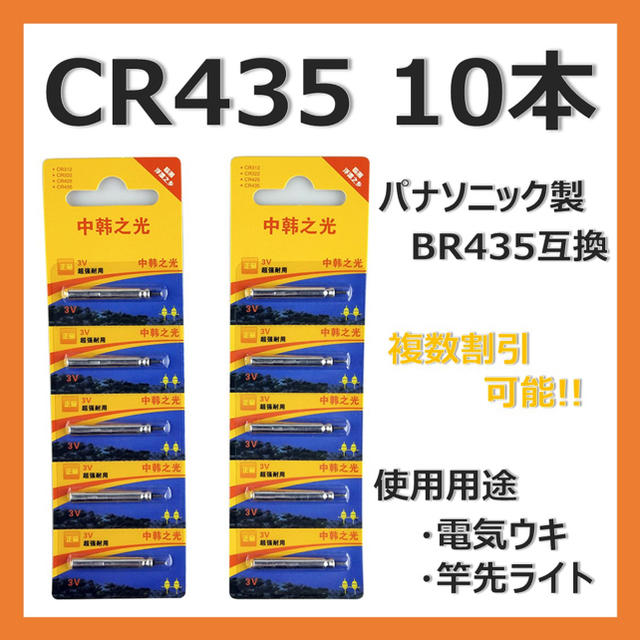 高強度PEラインX-CORE1.5号22lb・300m巻き 灰 グレー！