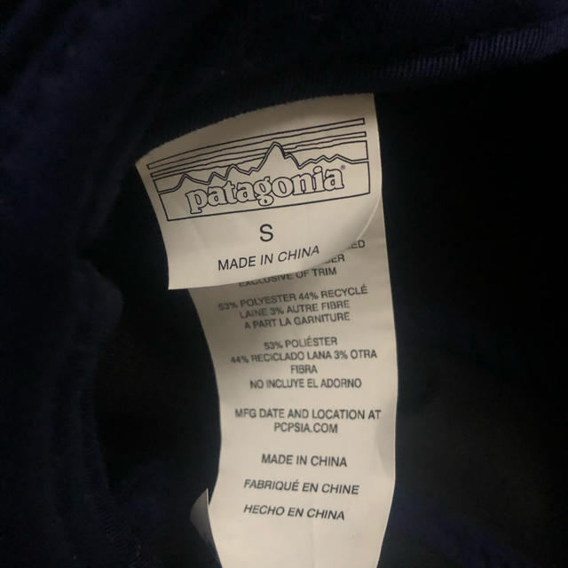 patagonia(パタゴニア)のパタゴニア　フライトキャップ メンズの帽子(キャップ)の商品写真