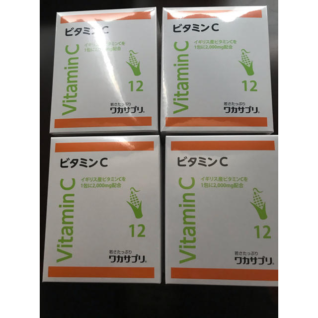 正規登録店 ちぃまま様専用【4箱】ワカサプリ ビタミンC 30包
